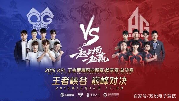 昨晚，LCS赛区的FlyQuest战队官宣前LSB下路选手Prince加入队伍
