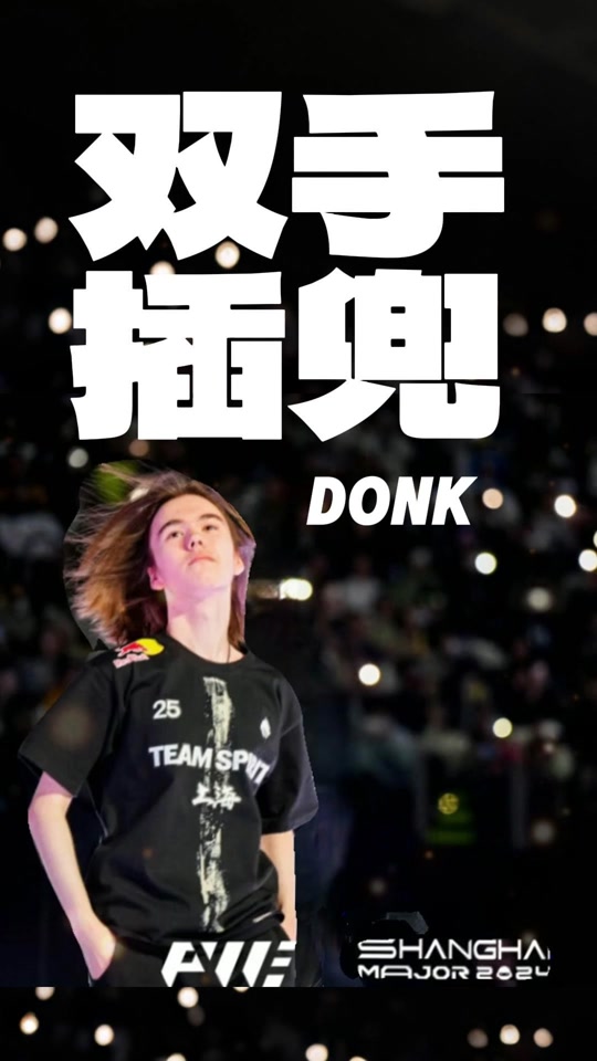 G2 Esports 在击败 GamerLegion 后赢得了 ESL Pro League 第21赛季季后赛的最后一个名额；