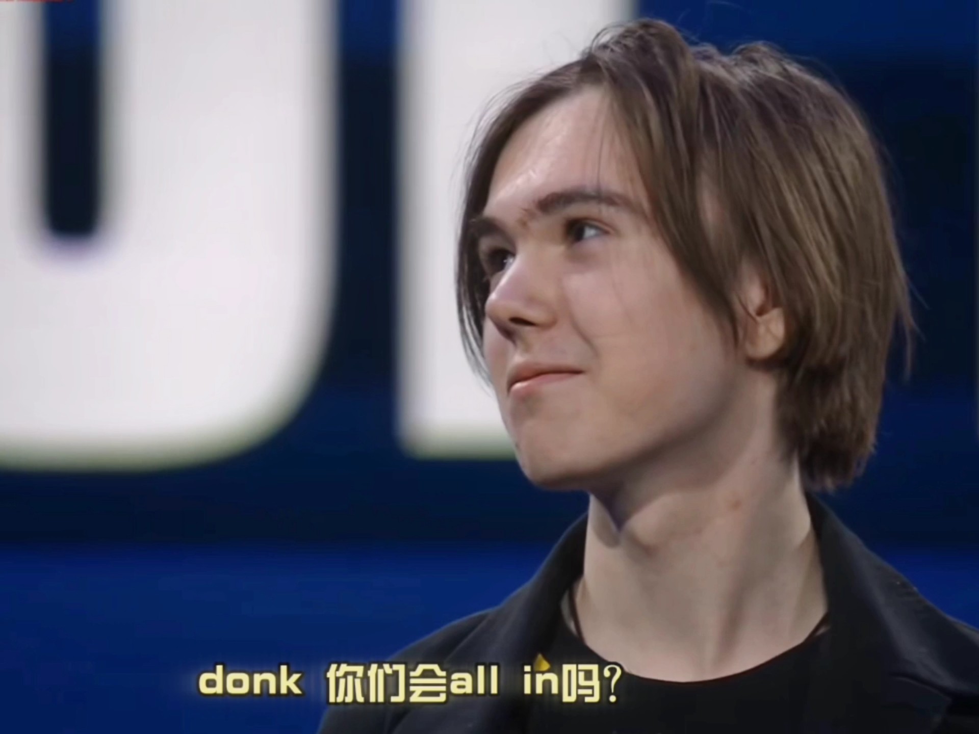 LPL夏季赛W1D6：Tangyuan被按替补席，新人Xzz挑战Knight