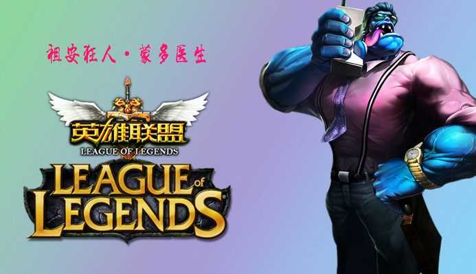knight ：想在这次大赛中遇到Faker，想为复仇去年的世界赛之仇