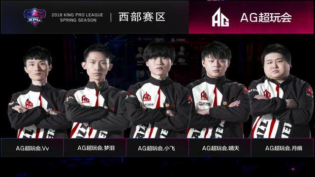 老人就是双C！ Flandre Anbesa完美开团， Anyone's Legend 在两波中击败 LGD Gaming 率先拿到赛点