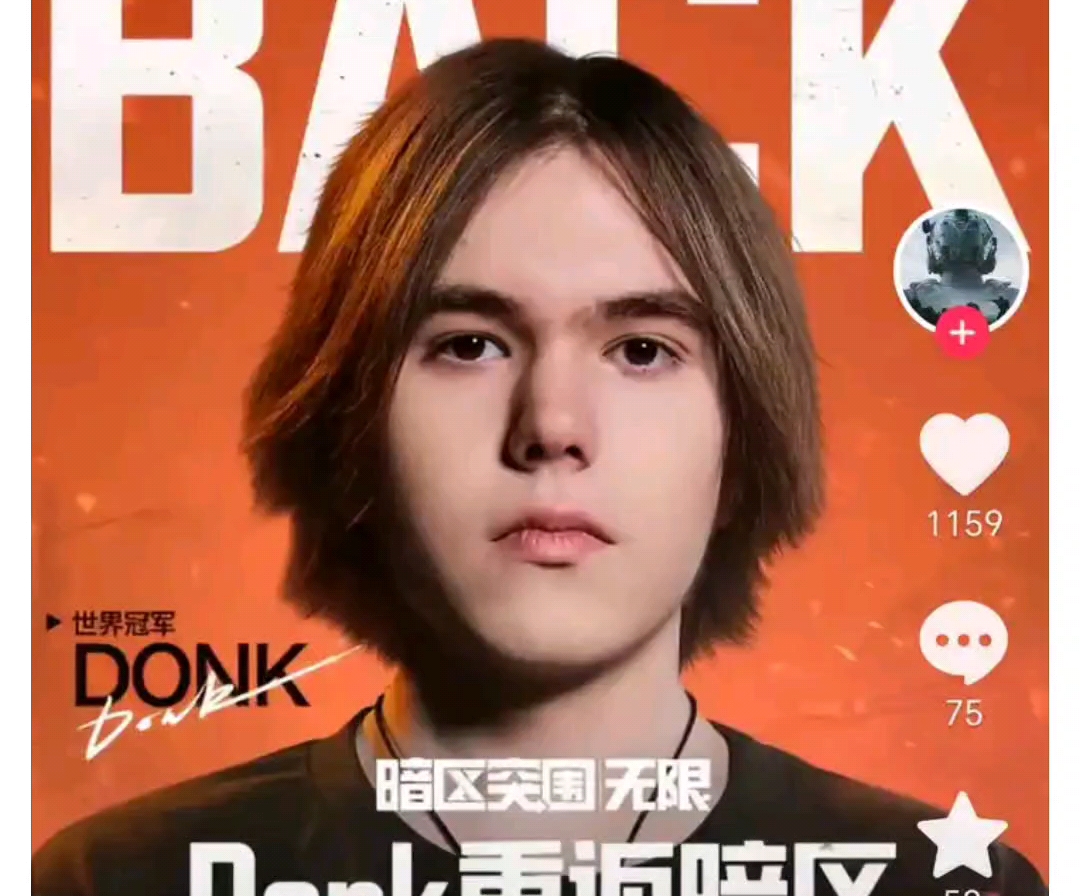 资讯绝地求生一键三连关注解锁更多新模式