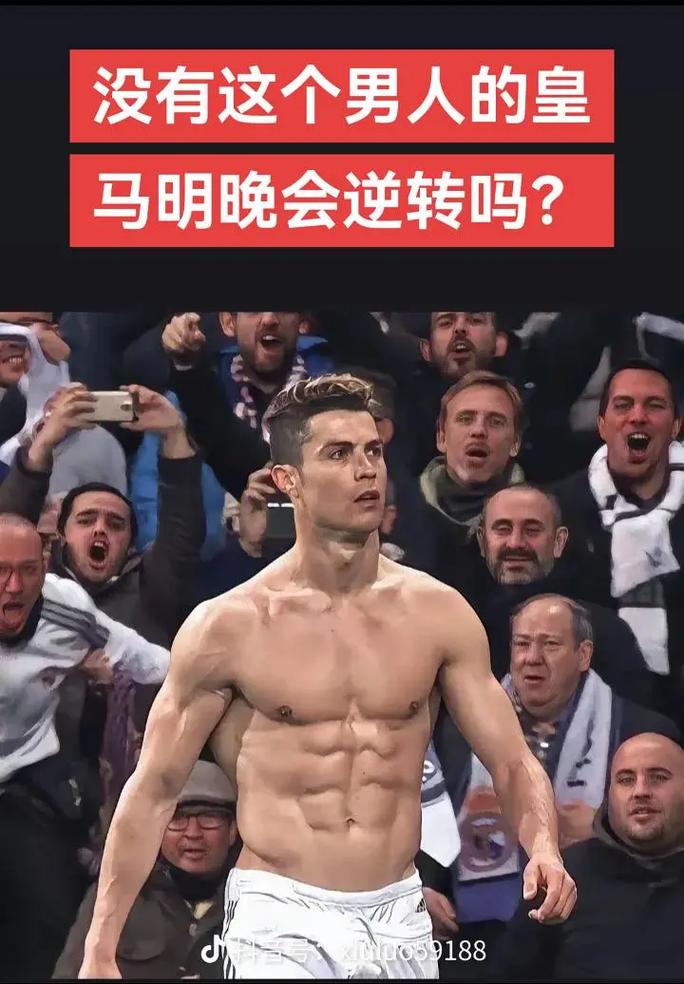 2025年全球总决赛第三轮瑞士阶段对阵已公布