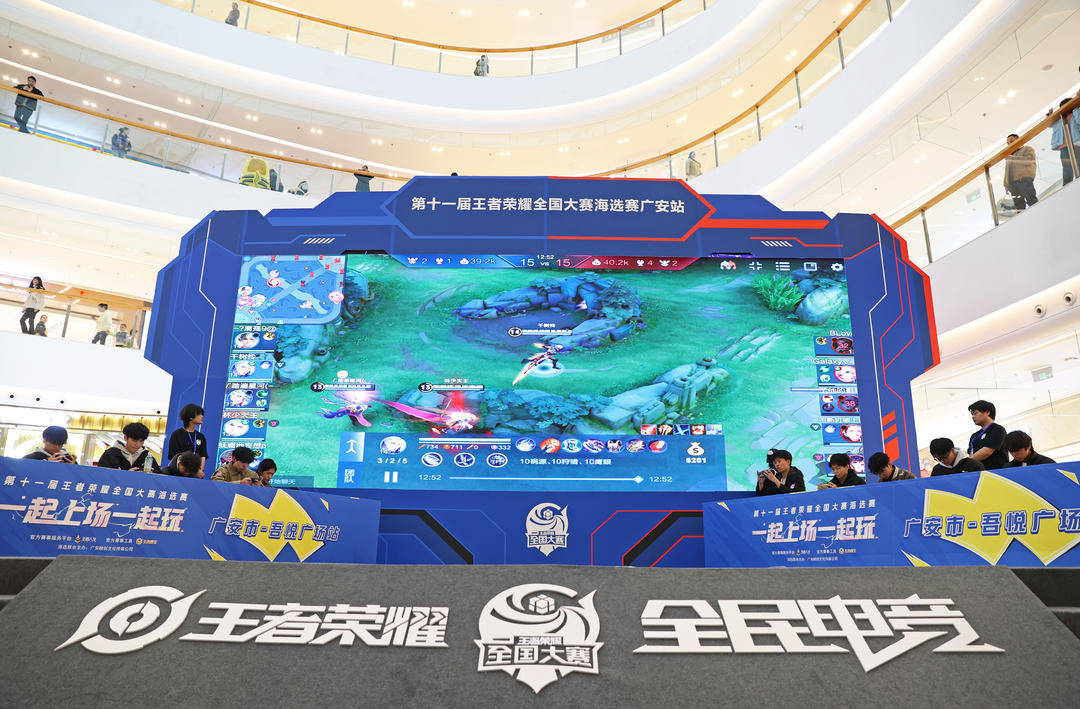 关于2025年StarLadder布达佩斯大师赛参赛者的利益冲突声明